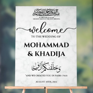 White Marble Nikah Muslim Wedding Welcome Acrylic Sign