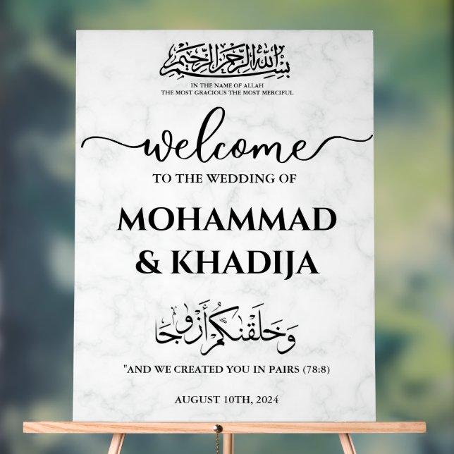 White Marble Nikah Muslim Wedding Welcome Acrylic Sign (Neutral)