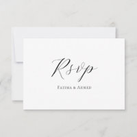 White Minimalist Elegant Muslim Wedding RSVP Card