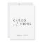 White Minimalist Wedding Cards and Gifts Sign