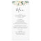 White Neutral Watercolor Floral Wedding Menu