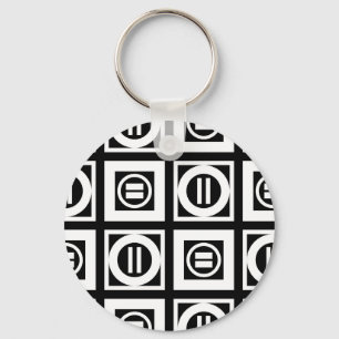 White on Black Geometric Equal Sign Pattern Key Ring