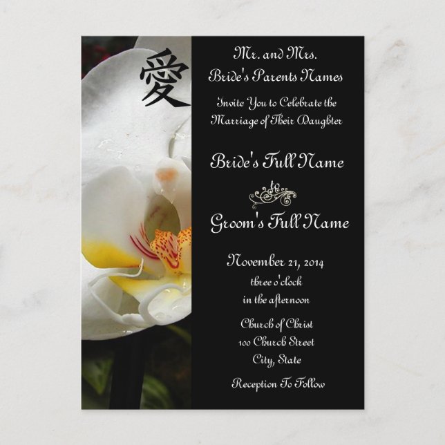 White Orchid Wedding Invitations and Favours (Front)