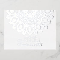 White Paper Cut Mandala Save the Date Postcard