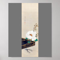 White Peony and Scissors, Watanabe Seitei