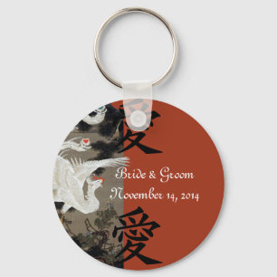 White Phoenix Wedding KeyChain Kanji For Love