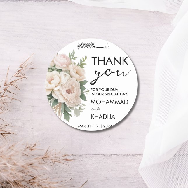 white pink floral nikah muslim wedding favour classic round sticker (Creator Uploaded)