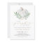 White Pumpkin and Greenery Fall Baby Shower