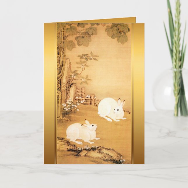 White Rabbits Chinese Painting Rabbit Year 2023 Holiday Card (Front)