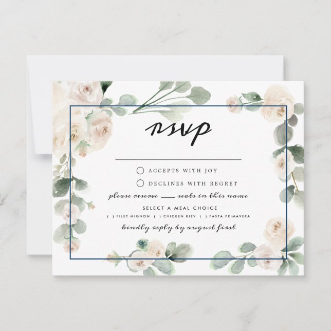 White Rose Floral Navy Blue RSVP Meal Options (Front)