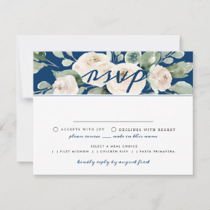White Rose Floral RSVP Card with Meal Choice