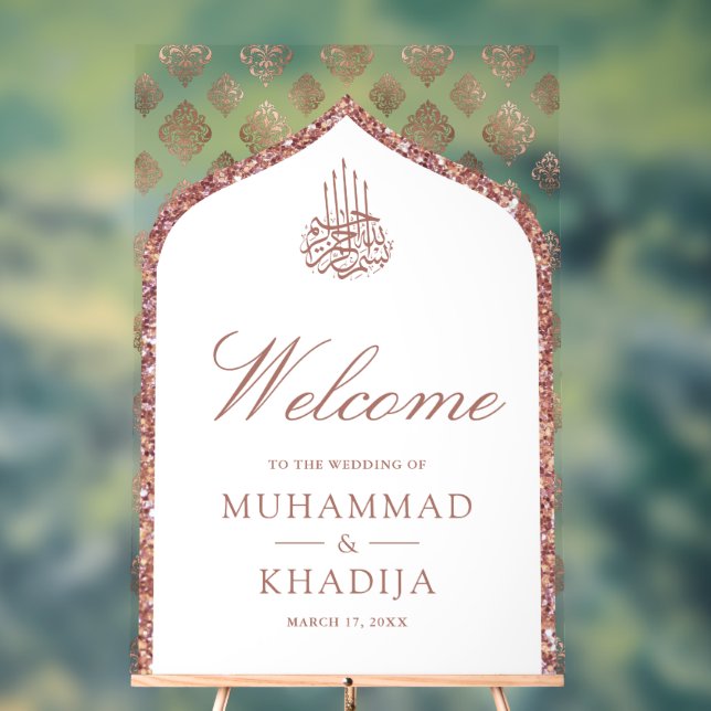 White Rose Gold Arch Muslim Wedding Welcome Acrylic Sign (Neutral)