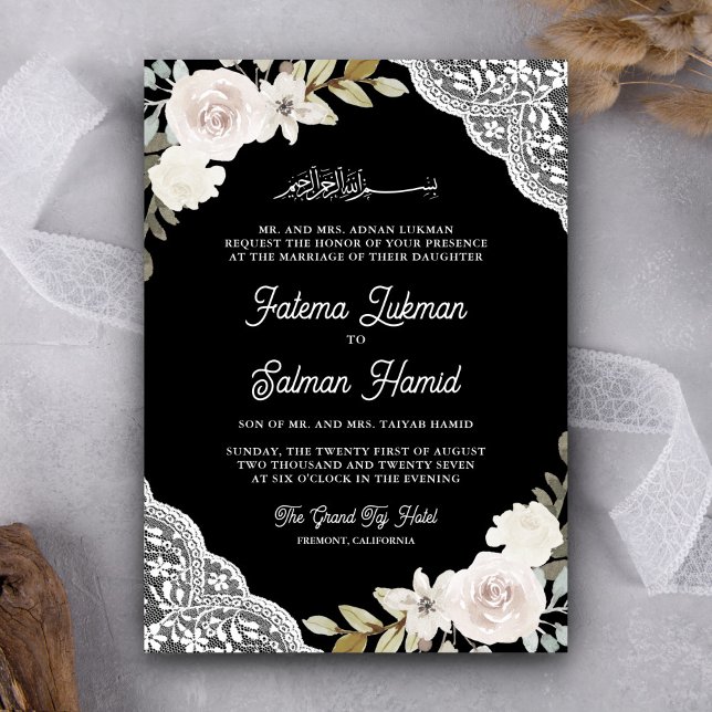 White Rose Lace Black QR Code Muslim Wedding Invitation (Creator Uploaded)