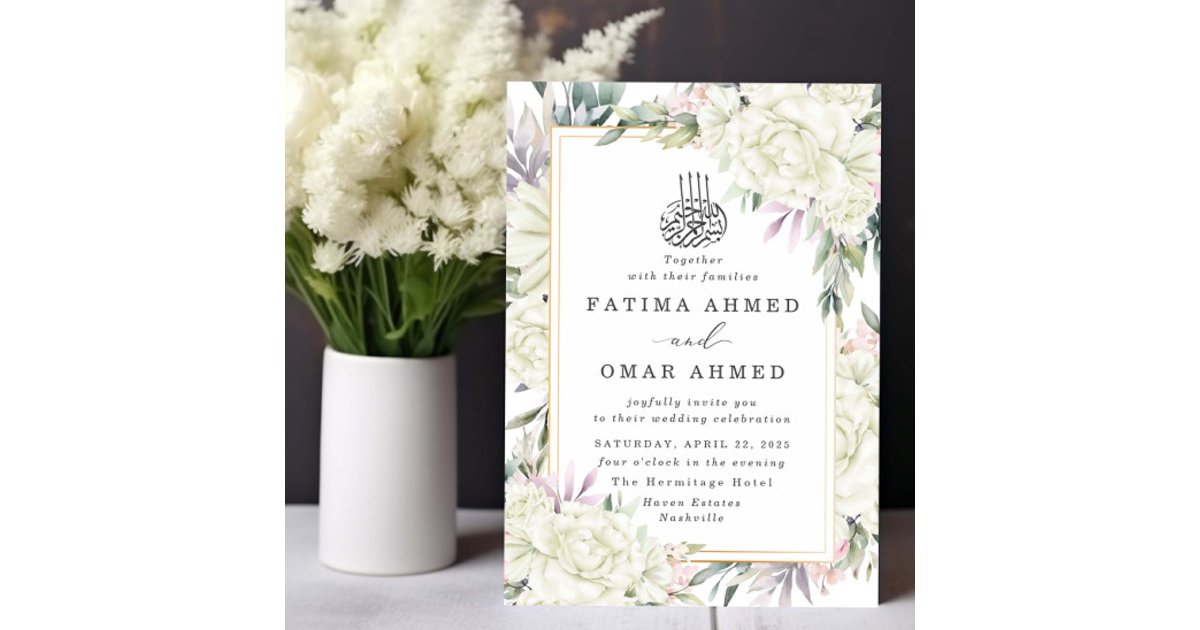 White Roses Islamic White Roses Floral Islamic Muslim Wedding Invitation | Zazzle