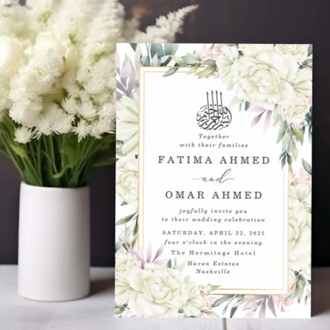 White Roses Islamic White Roses Floral Islamic Muslim Wedding Invitation | Zazzle