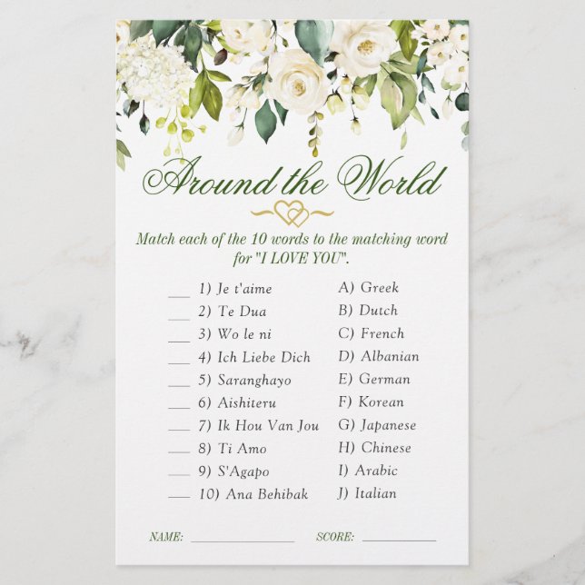 White Roses Floral Watercolor Bridal Shower Game (Front)