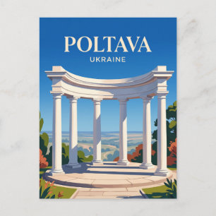 White Rotunda Ukraine Postcard