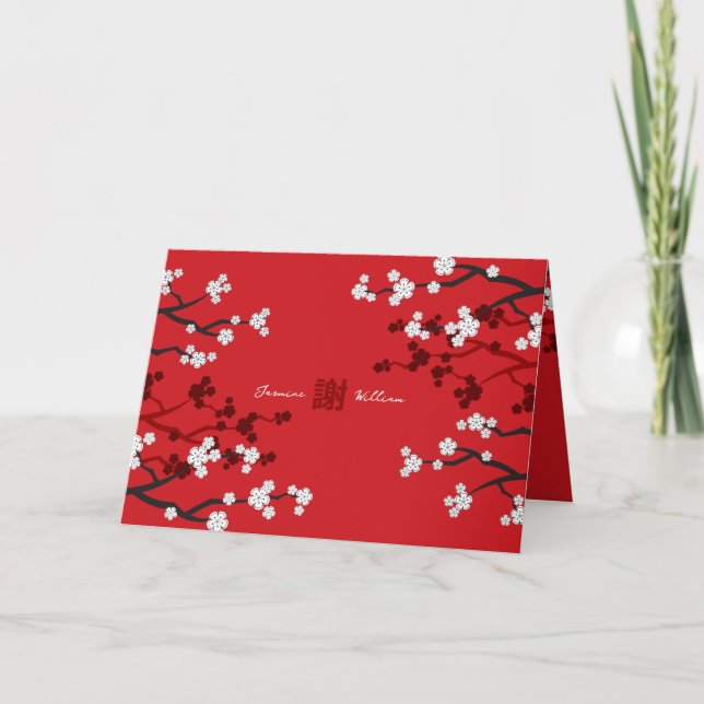 White Sakura Cherry Blossoms Chic Chinese Wedding Thank You Card (Front)