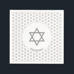 White Silver Customisable | STAR OF DAVID Paper Napkin<br><div class="desc">Elegant white STAR OF DAVID Paper Napkins, showing with silver grey Magen David in a tiled pattern. At the centre, there is an image of a larger Star of David, which is CUSTOMIZABLE, so you can upload your own image. Underneath, the text reads CHAG SAMEACH. This is also customisable so...</div>