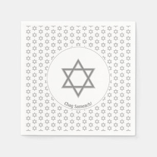 White Silver Customisable   STAR OF DAVID Paper Napkin