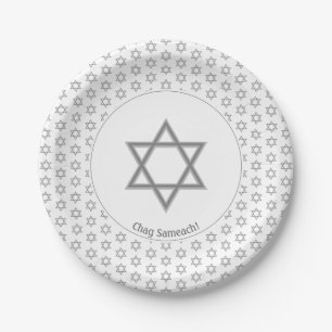 White Silver Customisable STAR OF DAVID Paper Plate