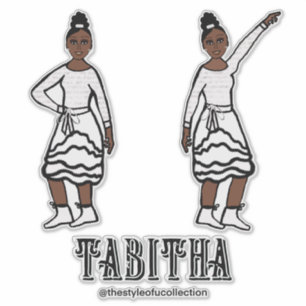 White Silver  Dancer #1