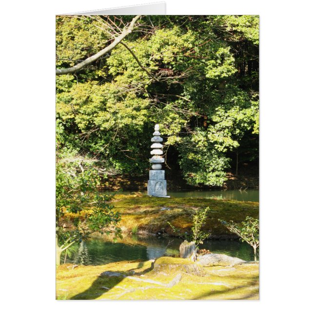 White Snake Pagoda / Hakuja No Tsuka Greeting Card (Front)