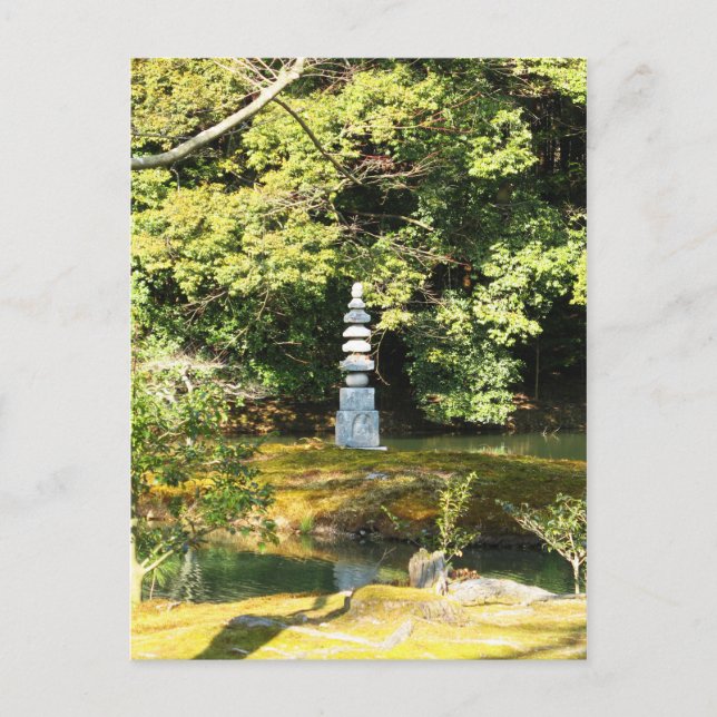 White Snake Pagoda / Hakuja No Tsuka Postcard (Front)