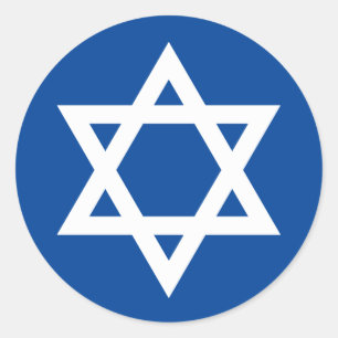 White Star of David Navy Blue Classic Round Sticker