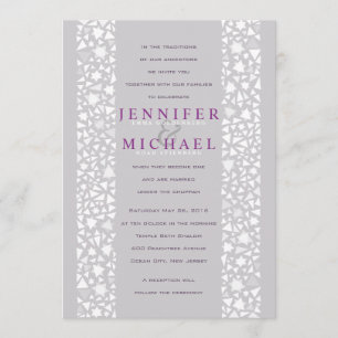 WHITE STAR WALL Jewish Wedding Invitation