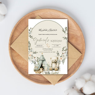 White Teddy Bear and Floral Aqeeqah Invitation