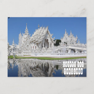 White Temple in Chiang Rai Thailand Postcard