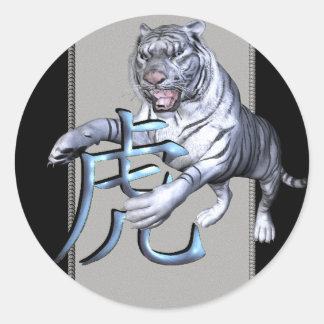 White Tiger and Chinese Symbol Classic Round Sticker