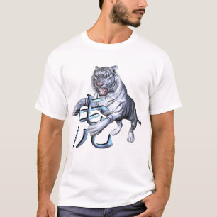 White Tiger and Chinese Symbol T-Shirt