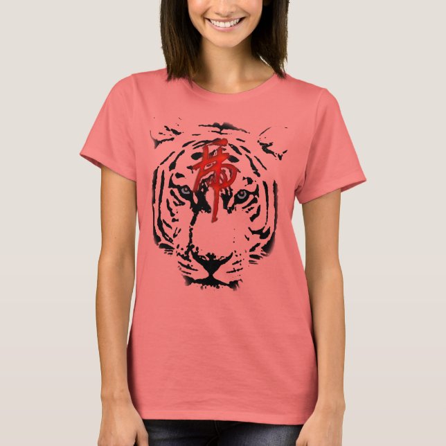 White Tiger T-Shirt (Front)