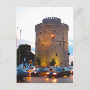 White Tower, Thessaloniki, Greece postcard