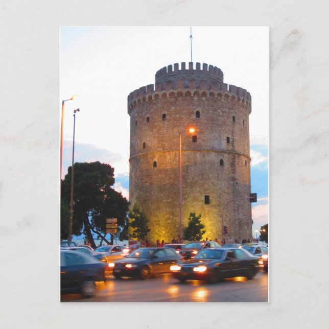 White Tower, Thessaloniki, Greece postcard (Front)