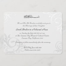 White trellis Muslim wedding