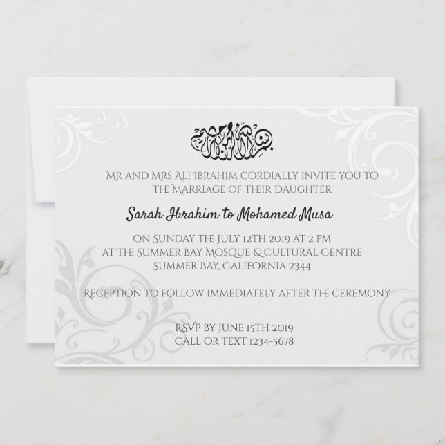 White trellis Muslim wedding Invitation (Front)