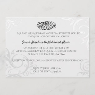 White trellis Muslim wedding Invitation