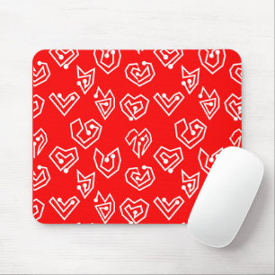 White Valentine's Mazes Mouse Mat