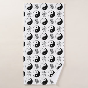 White Yinyang Symbol Chinese Pattern Bath Towel