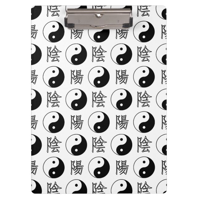 White Yinyang Symbol Chinese Pattern Clipboard (Front)