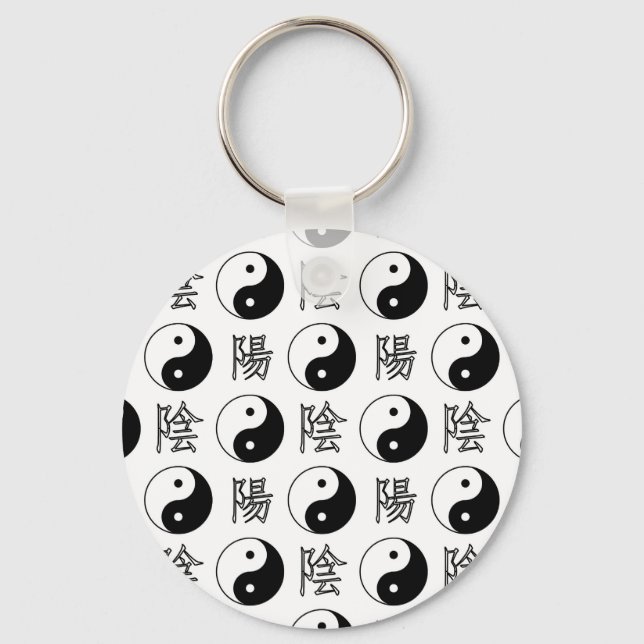 White Yinyang Symbol Chinese Pattern Key Ring (Front)