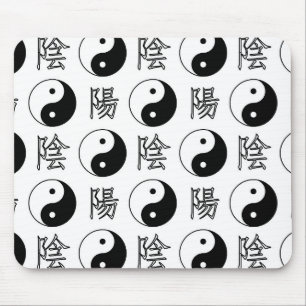 White Yinyang Symbol Chinese Pattern Mouse Mat