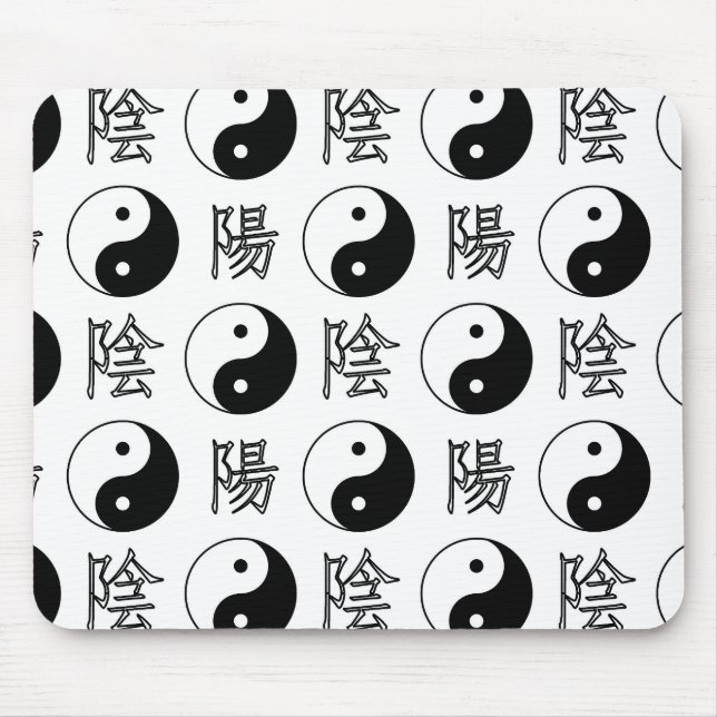 White Yinyang Symbol Chinese Pattern Mouse Mat (Front)