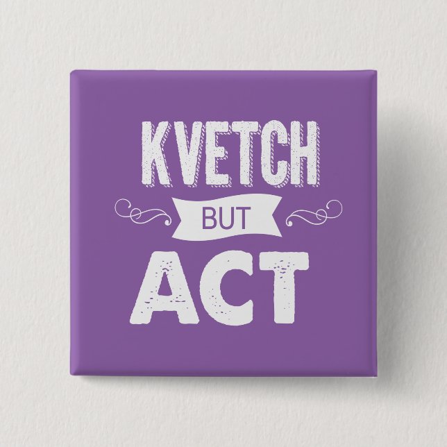Who doesn't like a nice, lavender 15 cm square badge (Front)