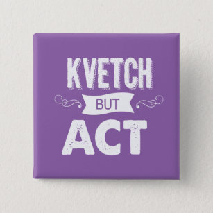 Who doesn't like a nice, lavender 15 cm square badge