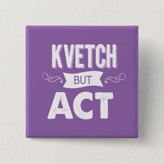 Who doesn't like a nice, lavender 15 cm square badge