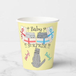 Who will born surprise Baby Paper Cups